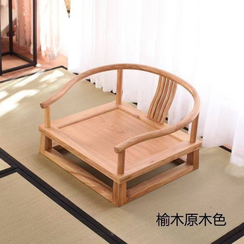 新中式老榆木单人休闲椅实木矮凳椅圈椅禅意仿古休闲榻榻米椅子