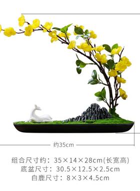 创意仿真梅花植物盆栽厅20189客电视柜摆面仿真花假桌山陶瓷小鹿
