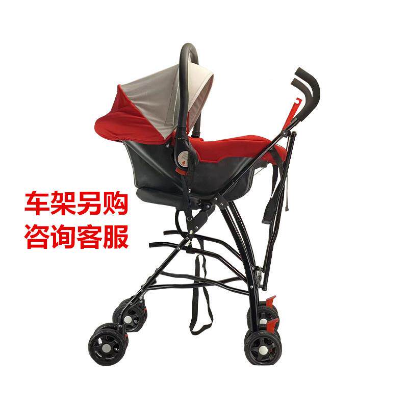 提娃娃子车摇篮床小床车式汽座椅篮宝宝载便携455式出篮院摇篮轻