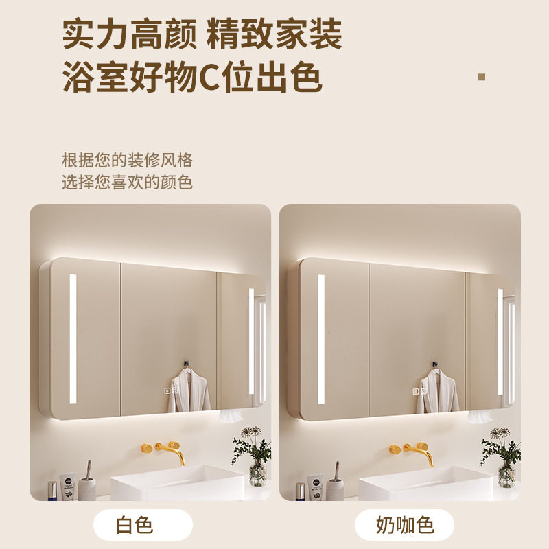 橡木烤漆浴室智能镜柜圆角卫生间镜子洗手间挂墙式带灯储物带新品