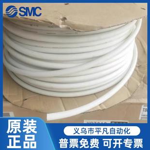 1208BU 1065 B氨 SM双层阻燃聚酯气管TRBU060 4100 46808C05