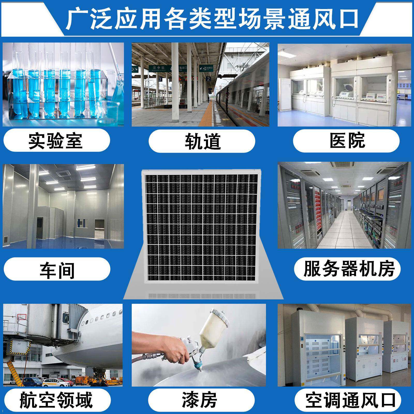 广州直销G4活炭炭防尘净过滤网活性性过化滤器板式除臭AR-HXT过滤