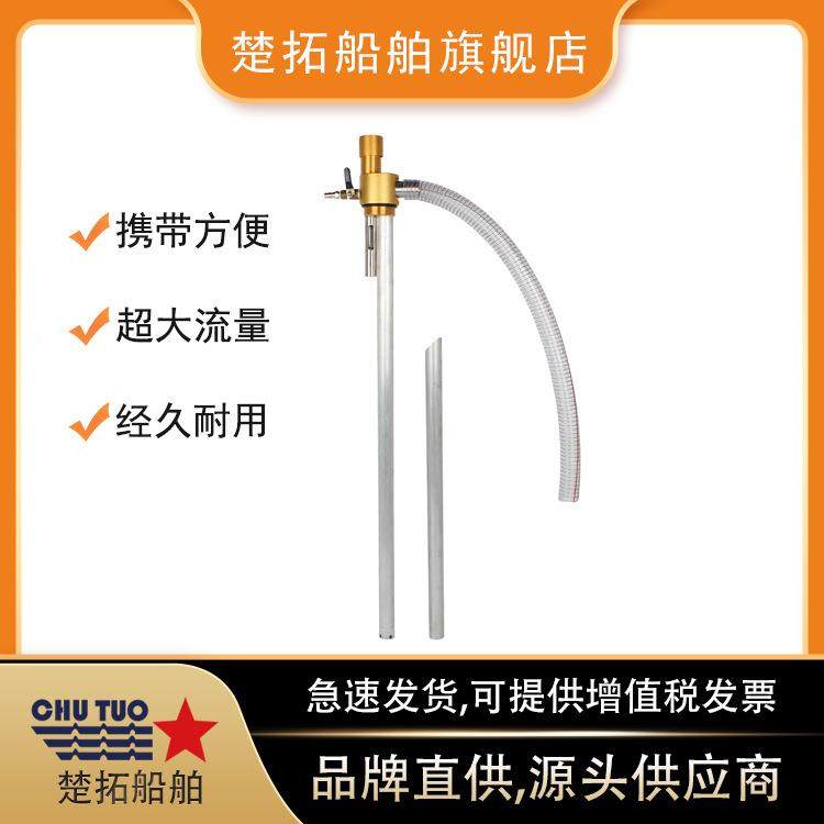 气力筒式IMPA591桶65EBN1式泵吸排两泵双泵向抽液负压抽油泵,机械设备,其他机械设备,淘宝优惠券,粉丝福利购,淘宝优惠卷