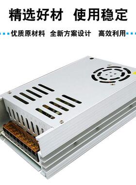 AC220V5转直流12V6HDB00变压器889/997电机马达24V500W00WW开关电