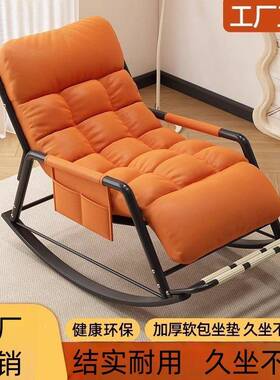 摇摇椅网家红可成人人椅2用025款躺椅睡觉懒冬夏阳台新AST款两用