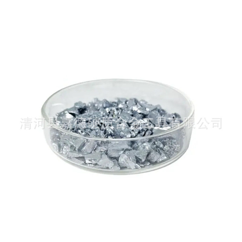 铬粒电解金属铬高纯铬块铬片铬颗粒镀膜铬粒各种粒度铬质量稳定