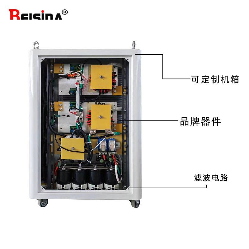 12KW直流稳压程控电源0-24V500A电解/电镀/电机测试高精度整流机