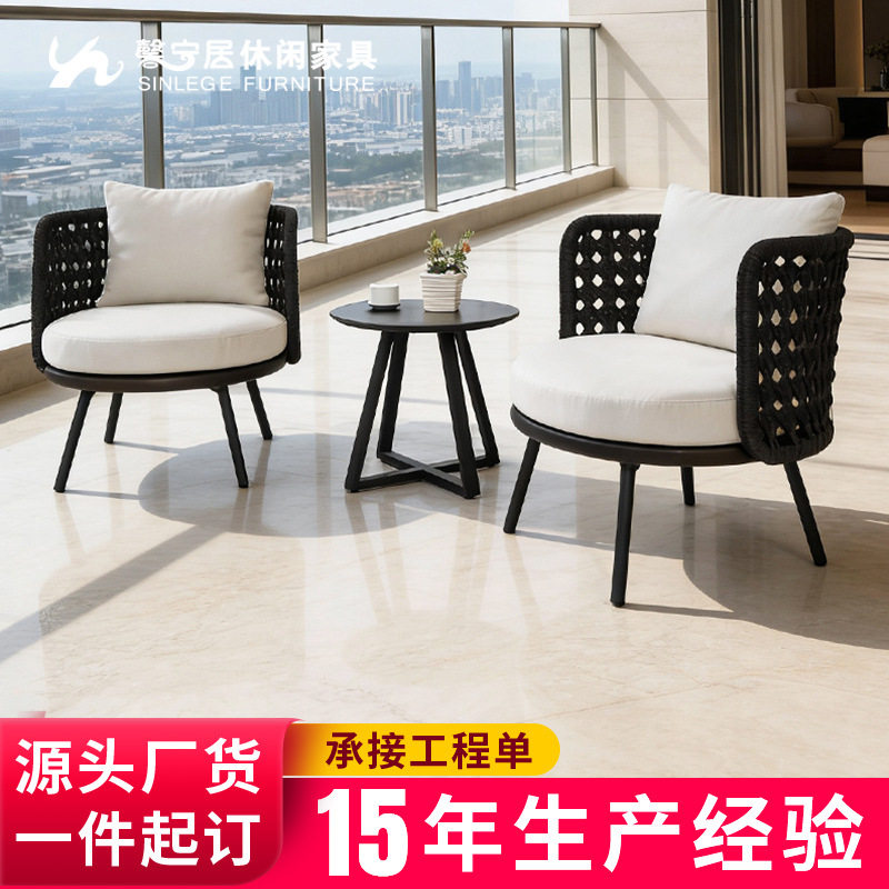 馨宁居柚木小沙发椅酒店别墅庭院阳台休闲家具设计师合作藤编桌椅