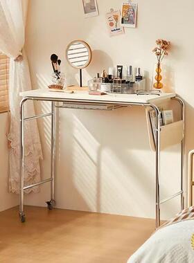 简约居家窄书子卧室办公电脑桌化妆移动桌床边小户型桌IMT学习工