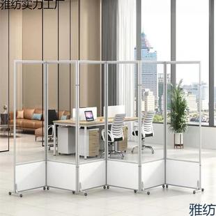 推屏风隔板磨砂亚克叠力厂车544间活动折移动工屏风拉隔断透明办