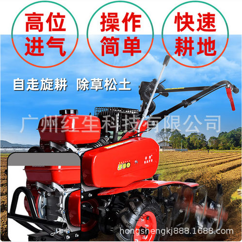 卡夫750农用微耕机大棚翻土小型耕种大马力旋耕机汽油手扶耕地机