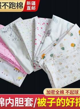 ?扳手叉口虎工重型单开口呆扳手黑色头死4口长手叉扳1-46Fh($%p$%