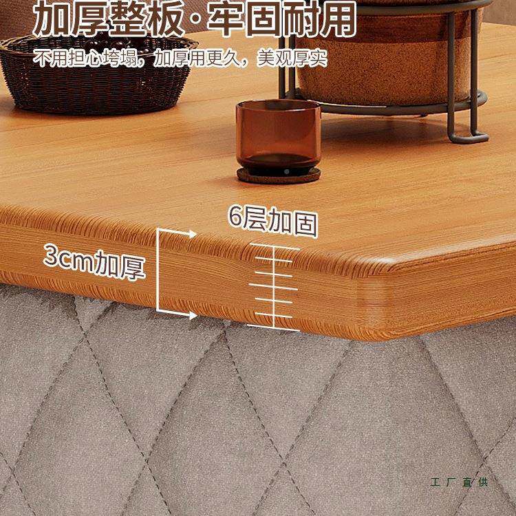 烤取火桌形用可折叠餐桌暖桌冬家季烤火炉桌子一F9856HM6体正方实
