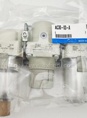 SMC原装三联件过滤器A30-03/FC0-3N03-B/31303G/C/D-R-2-B02D-A/B
