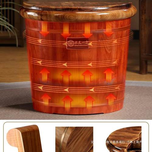 碳化泡脚实桶过小腿木家用木温泡脚盆木质372洗脚足浴桶养生保洗