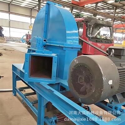 型材KQT盘式大削机木边角片料切片机木材粉碎生产线设备