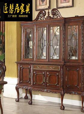 古美新典酒柜桃式芯花木四SUV门棕色法式白色置放柜四门酒柜家具