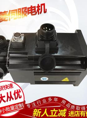 DORNA 伺服电机22KW EPS-B1-0022BA / 220DNMB1-0022B