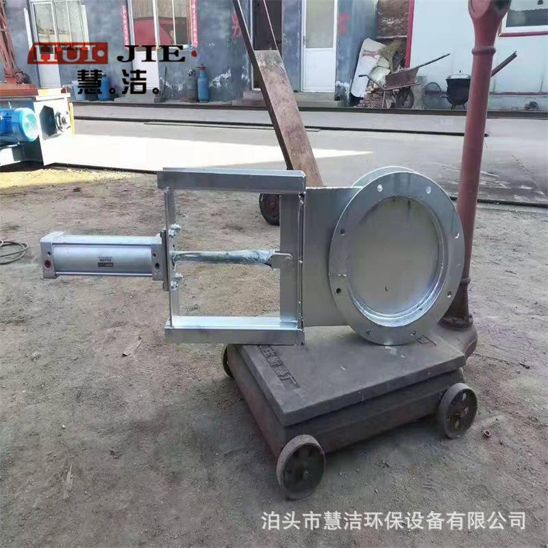 气动单双向平板闸阀600型法兰插板阀粉尘物料流量控制管道闸板阀