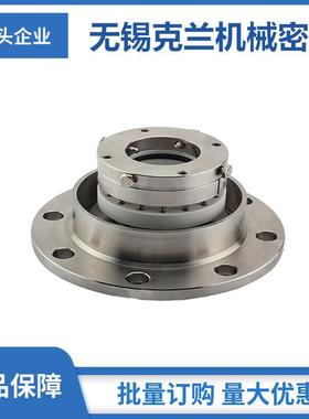 212机械密封 FMY212机械密封 单端面机械密封 现货