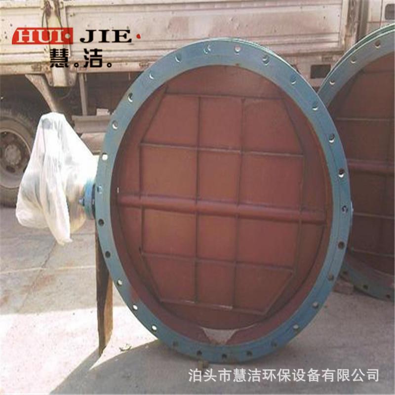 气动法兰通风蝶阀 DN400电动开关通风蝶阀电动冷风调节开关型风门