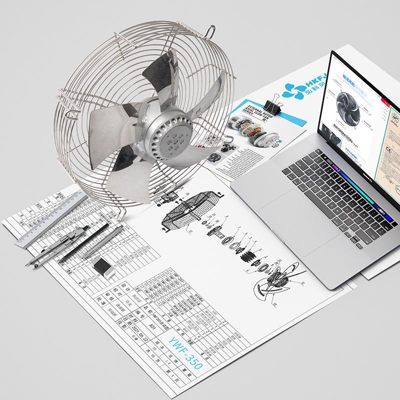 定制冷库冷干机冷凝器散热风扇 YWF不锈钢外网罩式转子轴流风机