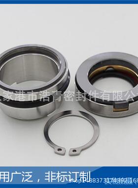 机械密封件 飞力提升泵CP3356/665 53-610_90kW配套机械密封