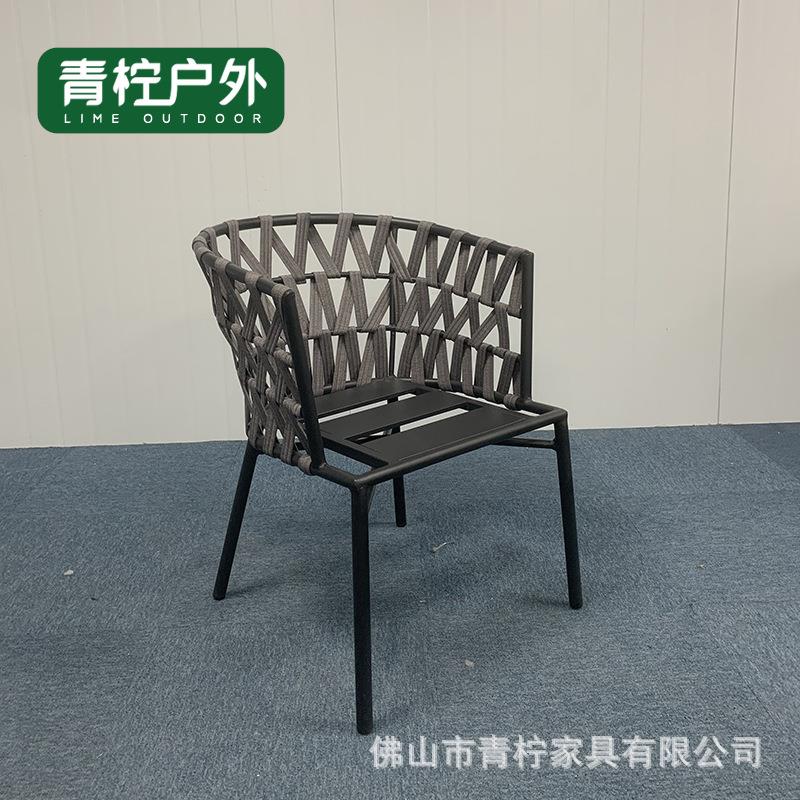 户外桌椅阳台花园酒店别墅露台室外庭院休闲绳编椅子家具清仓
