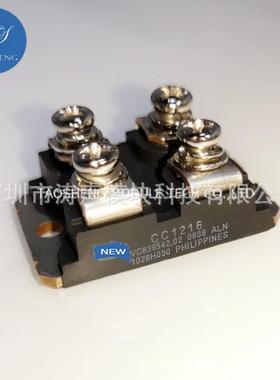 进口CC1278 CC1218 CC1216 CC1217 CC1283 涛声模块供应量大优惠