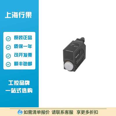 巴鲁夫BES0347电感式接近开关BES 516-3013-G-SA2-S49-00,32