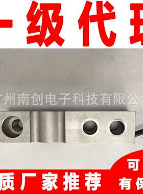 MB35C3/220kg MB35C3/550kg德国HBM剪切梁称重传感器