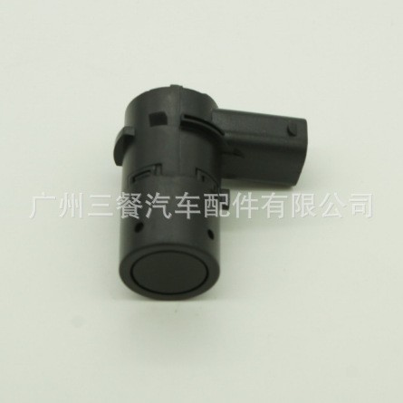 66206911834适用于宝马迷你 X5 Z4 E39E53电眼倒车雷达距离传感器