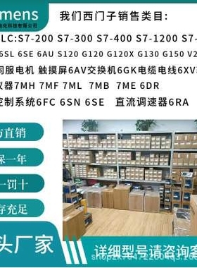 6AG1124-1QC02-4AX1 6AG1124-2DC01-4AX0 6AG1124-0GC13-2AX0