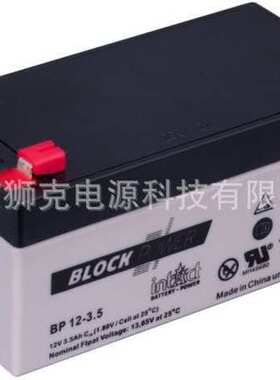 德国INTACT蓄电池 BP12-3.5  12V3.5 移动设备 UPS内置电池