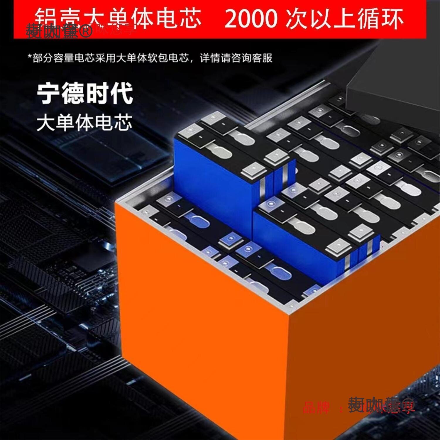 小牛锂电池M1/M1S/MQiS/M2/SQi电动车48v直上宁德三元大单麦太保