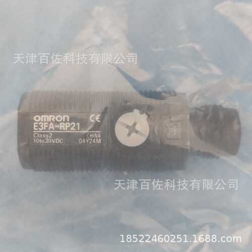 E3FA-RP21传感器OMRON E3FA-RP21
