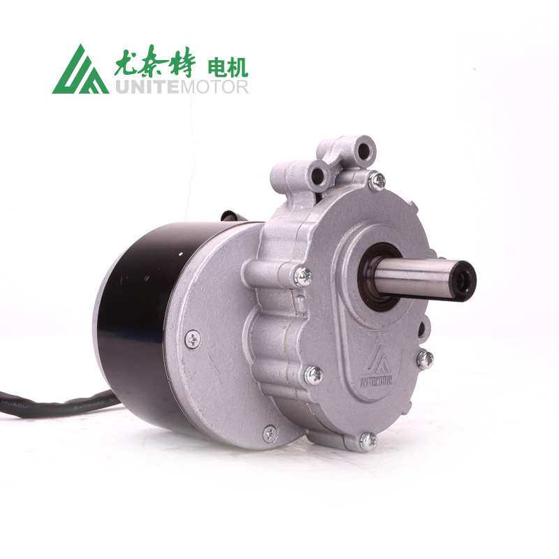 尤奈特轮椅车电动机普通内螺纹有刷永磁直流电机 MY1016Z-250W24V