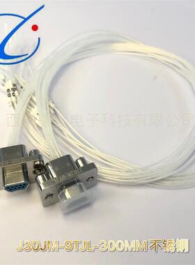 J30J矩形连接器J30JM-25ZKSP J30JM-31ZKSP J30JM-37ZKSP 焊线型