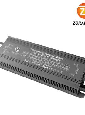 LED驱动电源100W投光灯恒流开关电源防水直流0-10V调光电源控制器