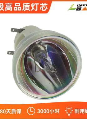 适用Viewsonic优派PA502XP/PJB522S/TB3514/TS512A原装灯泡保半年