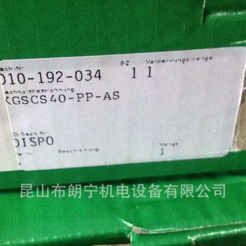 德国INA GE65-SX  GE8-FW  GF30-DO-A GE8-UK GE80-AX关节轴承座