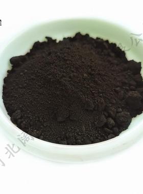 厂家直销铁氧体磁粉 铁钴软磁合金粉FeCo50 铁钴软磁粉FeCo35