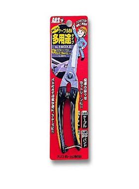 ARS爱丽丝 140DX-D 电气工作电缆剪刀多功能 锋利易用适用于多种