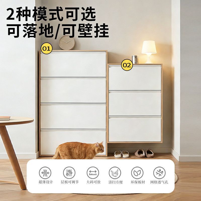 家门口鞋柜金属鞋柜鞋柜门口家庭用鞋柜室外鞋柜家用门口窄边鞋柜