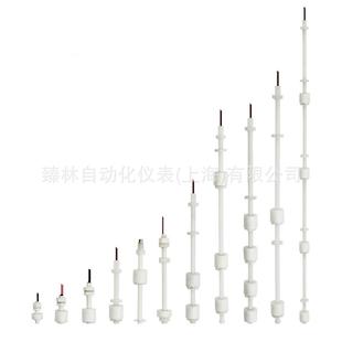 GSK-1A一只常开干簧管一只常闭干簧管浮球液位控制器