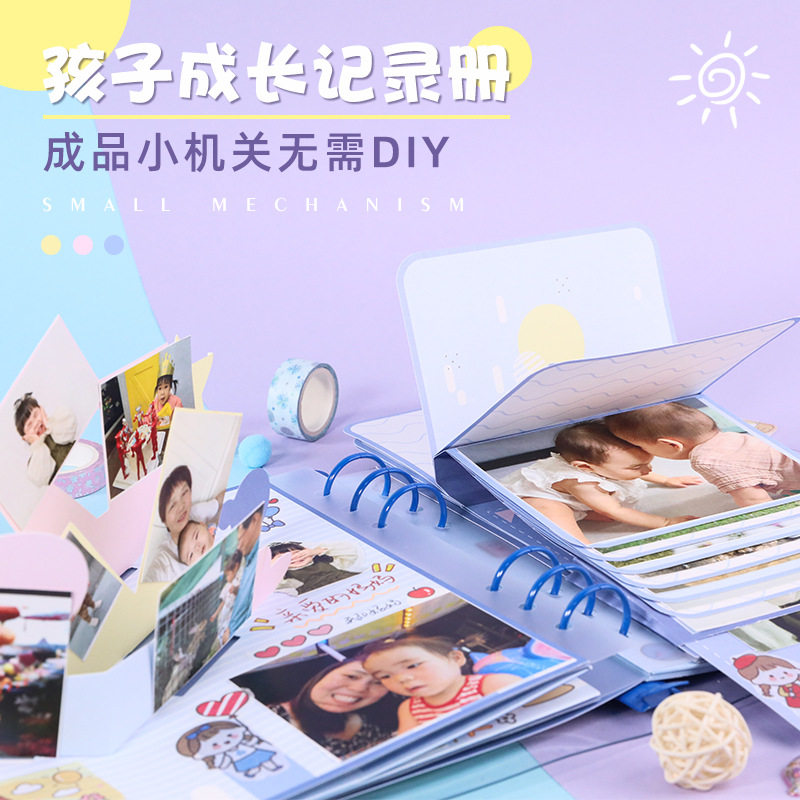 简约创意高颜值活页绘生活亲子手帐本学生日记本送朋友可拆卸本子