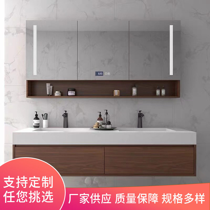 定制欧式现代家装多层整体岩板盆卫生间挂墙式组合洗漱盆浴室柜