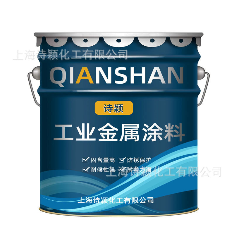 批发铁红环氧酯底漆不锈钢聚氨酯镀锌管专用底漆化工设备金属面漆