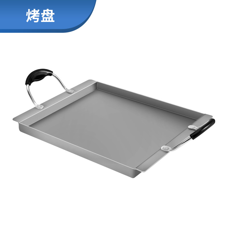 蝶烤香商用烧烤炉子配件 烧烤架养碳炉 烤盘架子鼓风机小型小风机