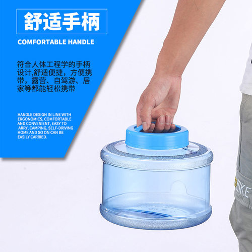 圆形宽口矮水桶家用功夫茶纯净水桶泡茶储水桶食品级PC茶台饮水桶